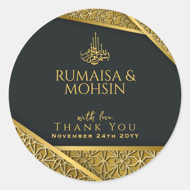 Royal Gold & Elegant Nikkah Islamic Wedding Favour Classic Round Sticker (Front)