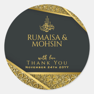 Royal Gold & Elegant Nikkah Islamic Wedding Favour Classic Round Sticker
