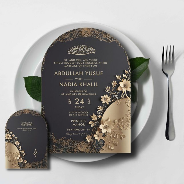 Royal Luxurious Golden Floral Islamic Arch Wedding Invitation (Creator Uploaded)