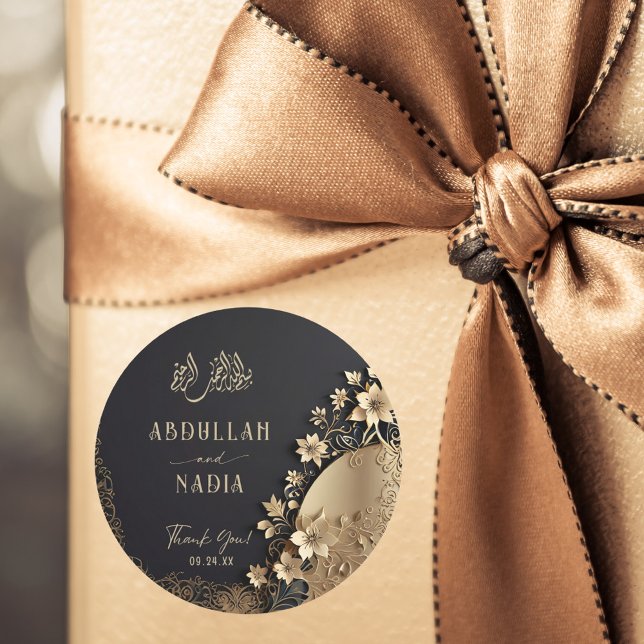 Royal & Luxurious Golden Floral Islamic Thank you Classic Round Sticker (Creator Uploaded)