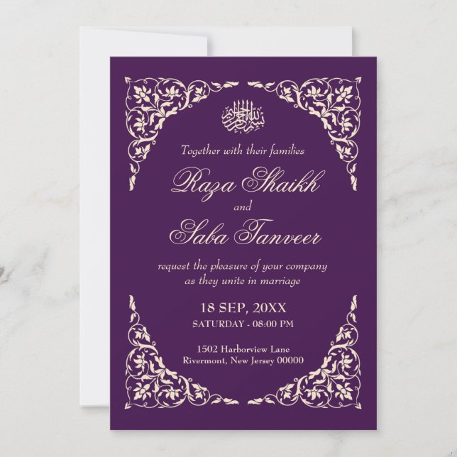 Royal Plum Islamic Wedding Invitation (Front)
