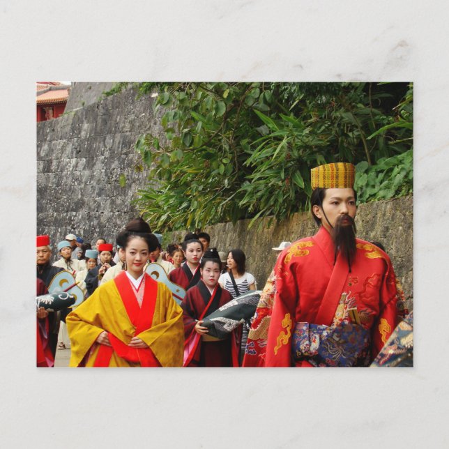 Royal Procession Postcard (Front)