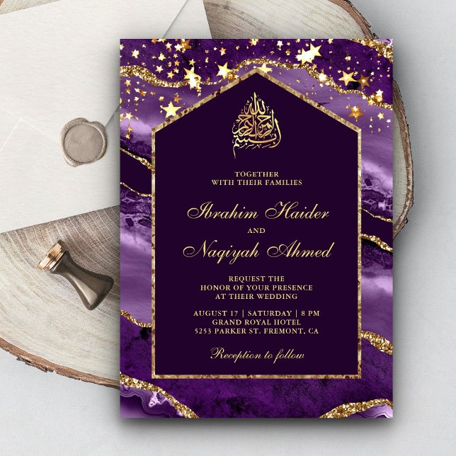Royal Purple Gold Agate Marble Arch Muslim Wedding Invitation (Creator Uploaded)