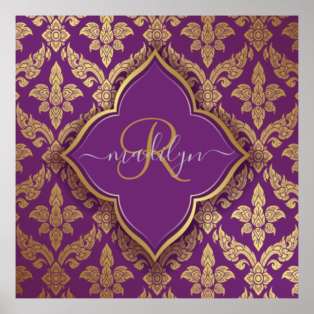 Royal Purple Gold Damask Pattern Fleur Monogram Poster (Front)