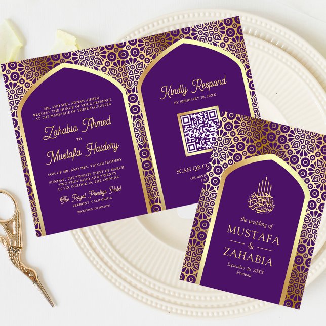 Royal Purple Persian Arch QR Code Muslim Wedding Invitation (Creator Uploaded)
