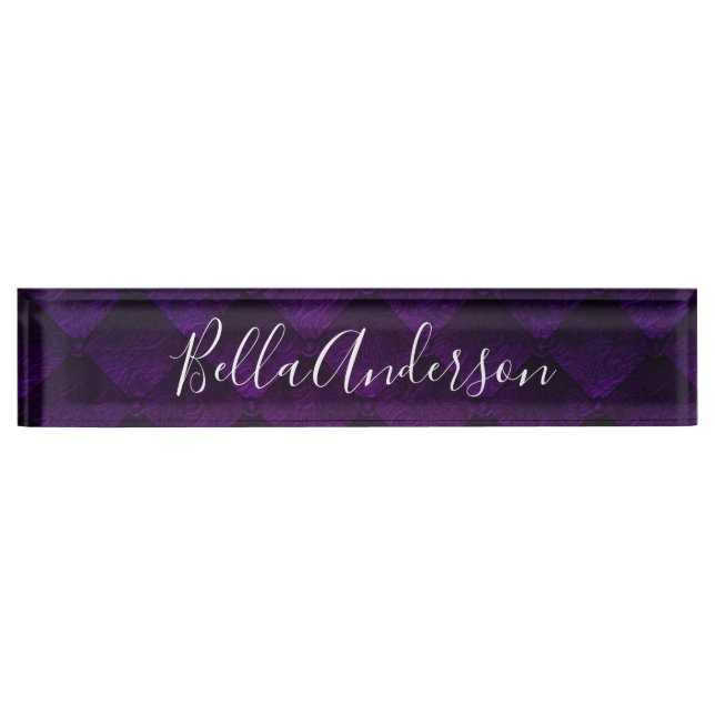 Royal Purple Quilted Elegant Chic Modern Trendy Nameplate (Front)