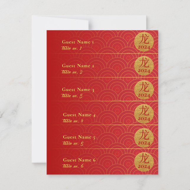 Royal Red Gold Chinese Lunar New Year Place Cards (Front)