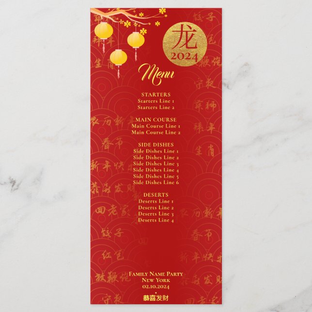 Royal Red Gold Chinese Zodiac Lunar New Year 2024 Menu (Front)