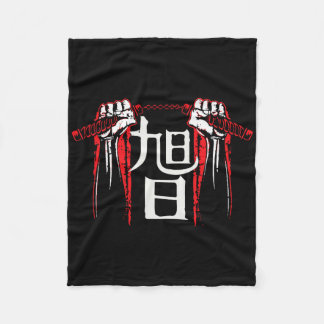 Rska Renshi Fleece Blanket