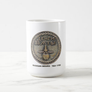 RSSIAN BEARD TAX TOKEN MUG 1705