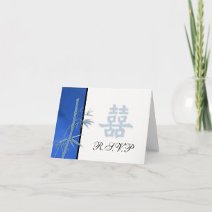 RSVP - Asian Blue Double Happiness Wedding RSVP Invitation