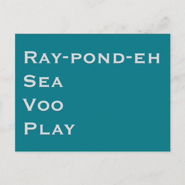 RSVP, Pronounced Invitation Postcard (Front)