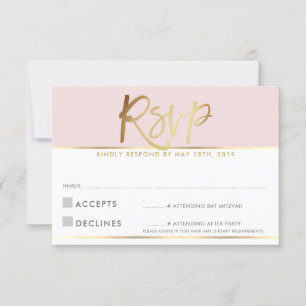RSVP REPLY CARD pale blush pink gold script