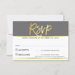 RSVP REPLY modern grey grey marble gold writing Card