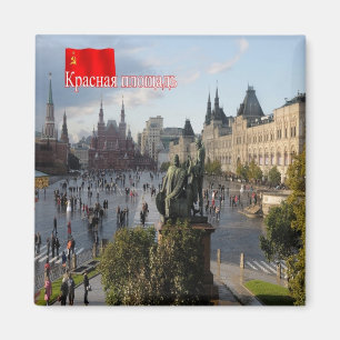 RU - Russia - MOSCOW - RED SQUARE - FLAG URSS Magnet