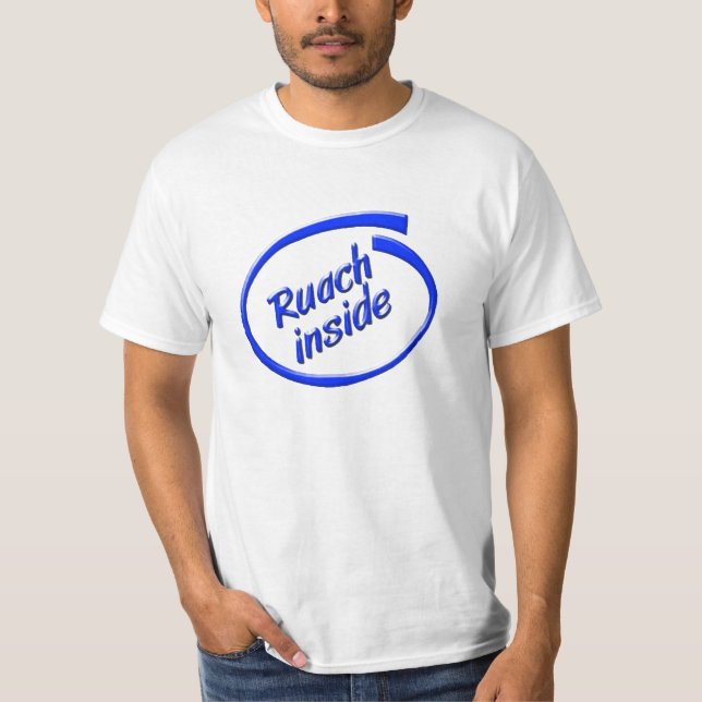 Ruach Inside T-Shirt (Front)