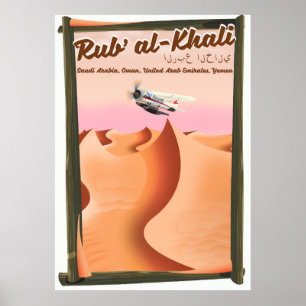Rub' al Khali Saudi Arabia vacation poster. Poster