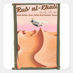 Rub' al Khali Saudi Arabia vacation poster. Square Sticker