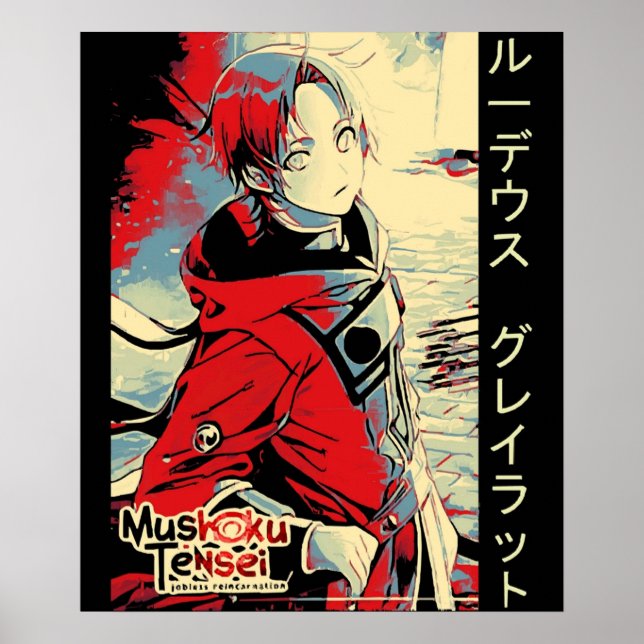 Rudeus Greyrat  Poster (Front)