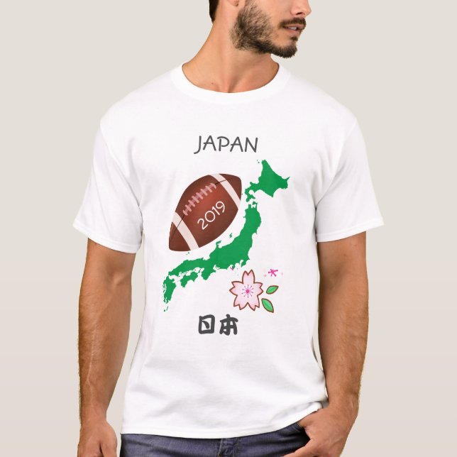 RUGBY JAPAN T-Shirt (Front)