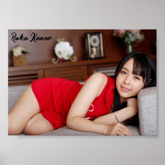 Ruka Kanae Poster