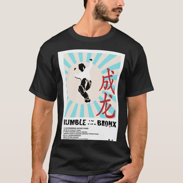 Rumble in the Bronx Minimalist Poster  Classic T-S T-Shirt (Front)
