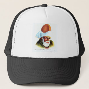 Rumi "Make Love" Quote On Tees Mugs Gifts Etc Trucker Hat