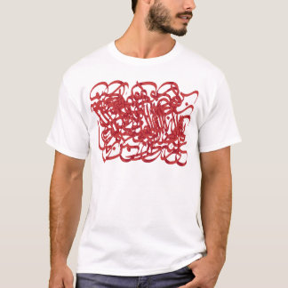 Rumi mevlana poem T-Shirt
