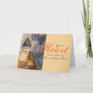 Rumi Quote Inspiration Buddha Art Greeting Card