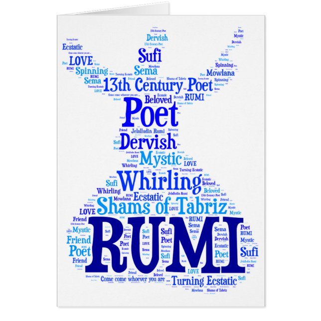 Rumi Word Art (Front)