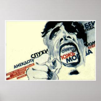 Rumours, Lies, Stories, Talk Poster