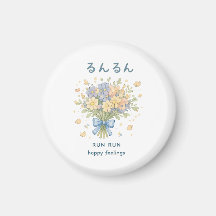 "RUN RUN" Bouquet-Happy Feelings