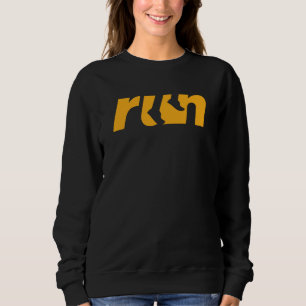 RUN - SPORTS SWEATSHIRT