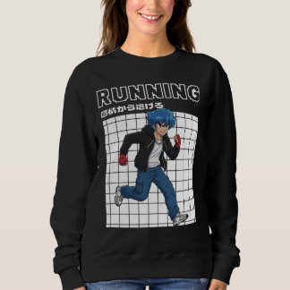 Running Sweatshirt