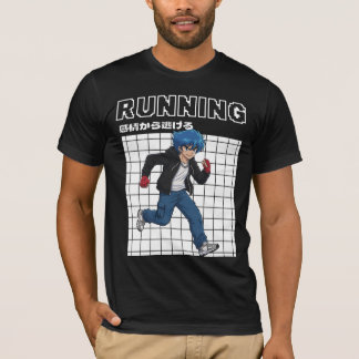 Running T-Shirt