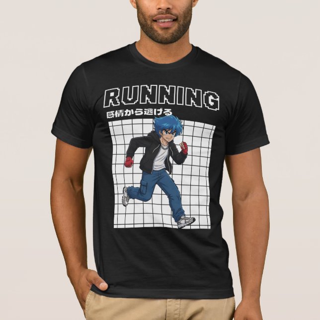 Running T-Shirt (Front)