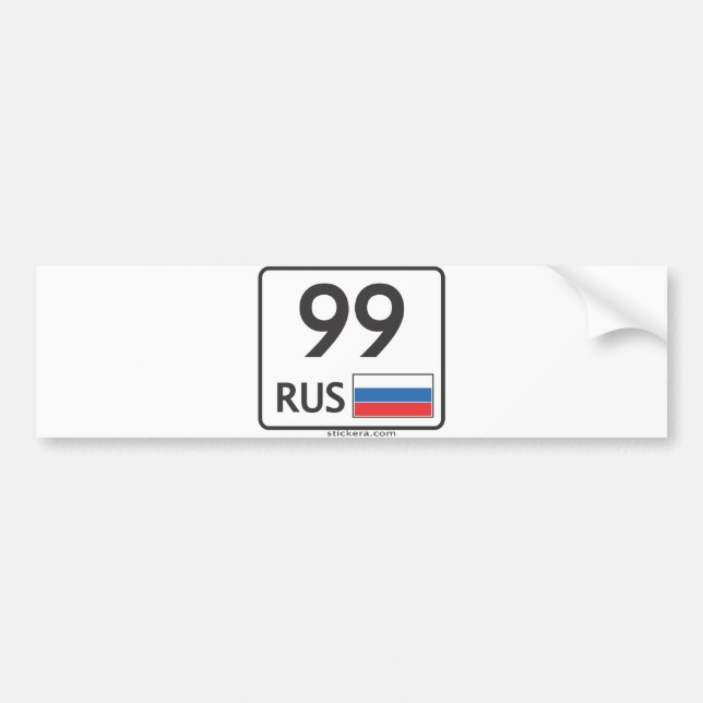 RUS. Moscow. 99. Sticker (Front)