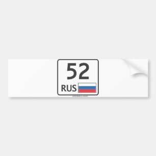 RUS. Nizhny Novgorod. 52. Sticker