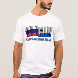 Russia and Kamchatka Krai T-Shirt
