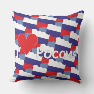 Russia - Babuschka - Matrjoschka Kissen Cushion