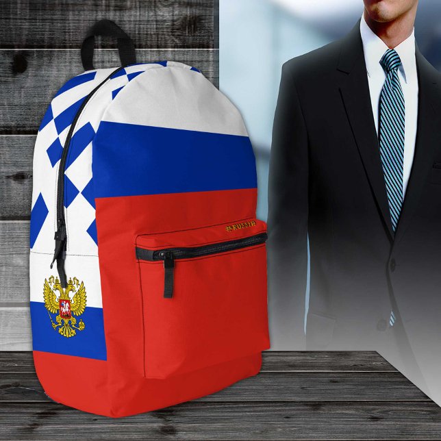 Russia backpack, patriotic, Russian Flag Printed Backpack (Creator Uploaded)