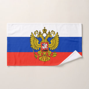 Russia Bath Towel Set