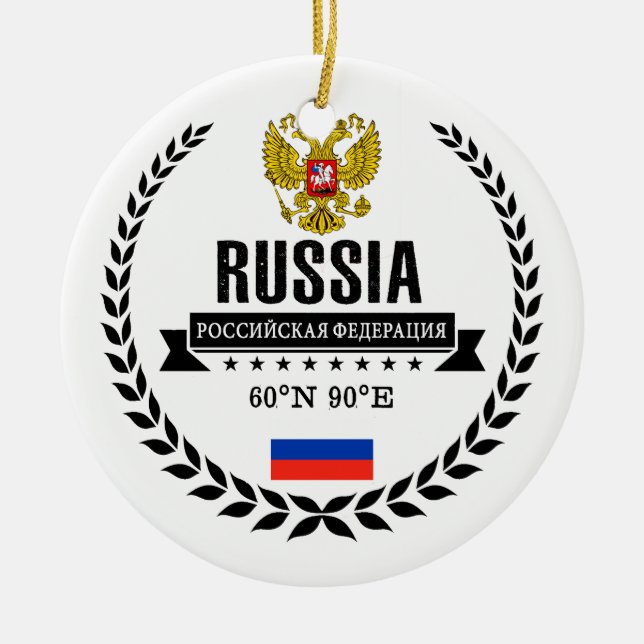Russia Ceramic Ornament (Front)