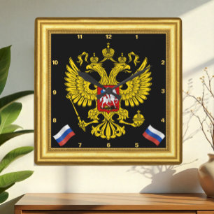 Russia Clock, Gold Frame, Emblem, Vintage Square Wall Clock