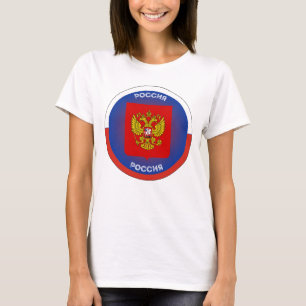 Russia Coat of Arms Circle Shape T-Shirt