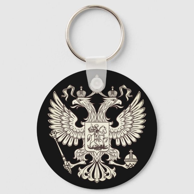 Russia coat of arms - white version key ring (Front)