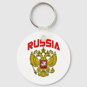 Russia Crest Key Ring