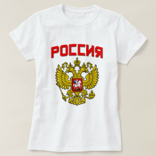 Russia Crest Poccnr T-Shirt