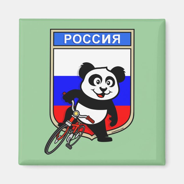 Russia Cycling Panda Magnet (Front)