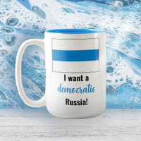 Russia Democratic English - White Blue White Flag